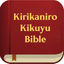 Kirikaniro Kikuyu Bible - AppWisp.com