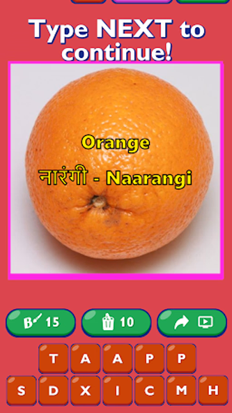 Fruit Name Hindi English App Screenshot 1 - AppWisp.com Fruit Name Hindi English App Screenshot 1 - AppWisp.com