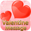 Valentine Message 2024 - AppWisp.com