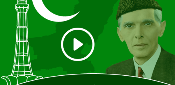 Mili naghmy-14 august songs Header - AppWisp.com Mili naghmy-14 august songs Header - AppWisp.com