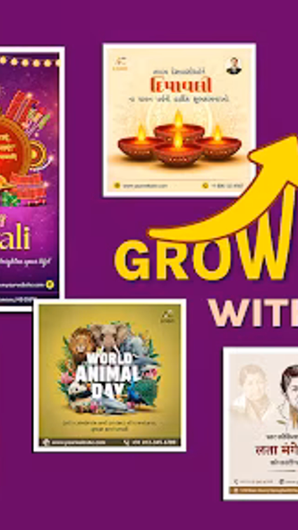 Poster Maker With Name & Image Screenshot 1 - AppWisp.com Poster Maker With Name & Image Screenshot 1 - AppWisp.com