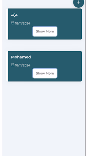 kayan Screenshot 4 - AppWisp.com kayan Screenshot 4 - AppWisp.com