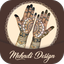 Simple Mehndi Design for Hand - AppWisp.com