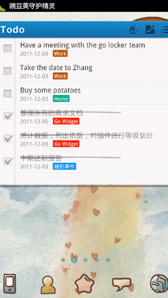 GO Note Widget Screenshot 4 - AppWisp.com GO Note Widget Screenshot 4 - AppWisp.com