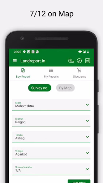Landreport.in - 7/12 Nakasha Screenshot 1 - AppWisp.com Landreport.in - 7/12 Nakasha Screenshot 1 - AppWisp.com