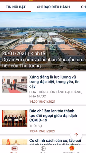 Chính phủ Việt Nam Screenshot 3 - AppWisp.com Chính phủ Việt Nam Screenshot 3 - AppWisp.com