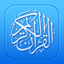 Quran Pro · القران الكريم - AppWisp.com