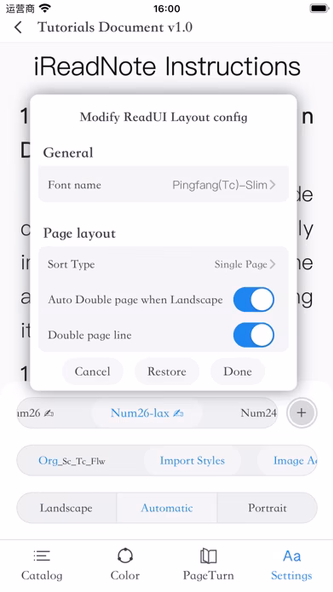 iReadNote Screenshot 2 - AppWisp.com iReadNote Screenshot 2 - AppWisp.com