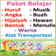 Kids All In One Learning - AppWisp.com