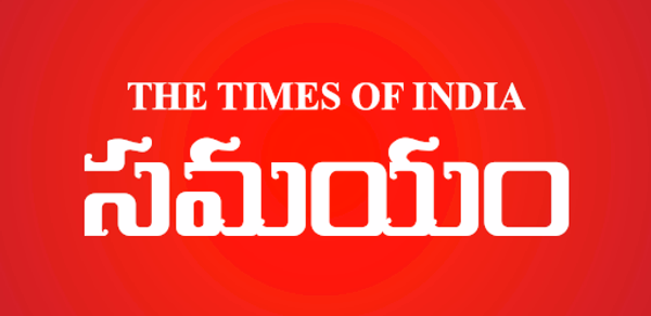 Daily Telugu News - Samayam Header - AppWisp.com Daily Telugu News - Samayam Header - AppWisp.com