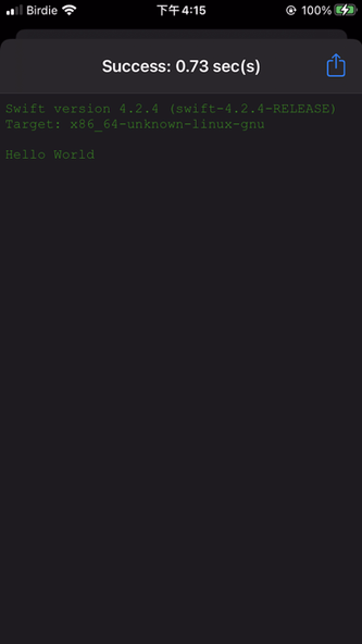 Multi Compiler Screenshot 3 - AppWisp.com Multi Compiler Screenshot 3 - AppWisp.com