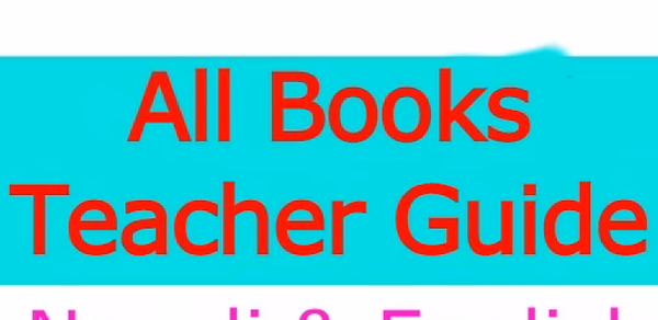Class 1 All Book Teacher Guide Header - AppWisp.com Class 1 All Book Teacher Guide Header - AppWisp.com