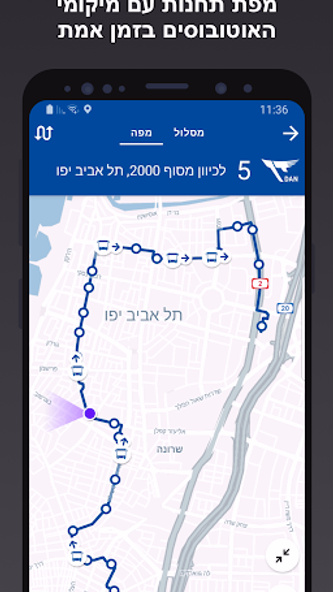 Bus Nearby - אוטובוס קרוב Screenshot 2 - AppWisp.com Bus Nearby - אוטובוס קרוב Screenshot 2 - AppWisp.com