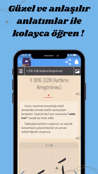 Kuranı Kerim ve Tecvid Öğren Screenshot 3 - AppWisp.com Kuranı Kerim ve Tecvid Öğren Screenshot 3 - AppWisp.com