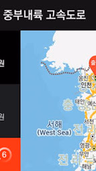 T map Link Screenshot 2 - AppWisp.com T map Link Screenshot 2 - AppWisp.com