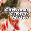 Christmas Cards - AppWisp.com