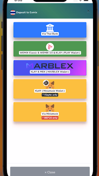 EXMIX Wallet Screenshot 2 - AppWisp.com EXMIX Wallet Screenshot 2 - AppWisp.com