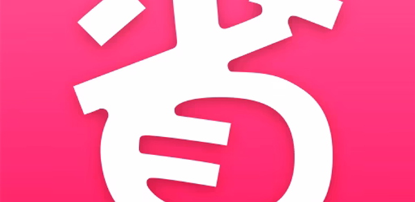 北美省钱快报 DealMoon Header - AppWisp.com 北美省钱快报 DealMoon Header - AppWisp.com