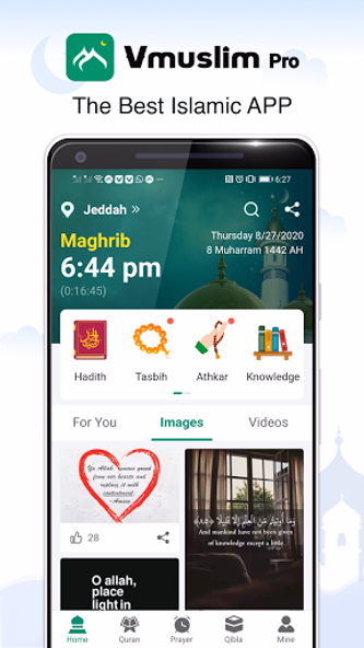 Prayer times, Quran and azan & Screenshot 1 - AppWisp.com Prayer times, Quran and azan & Screenshot 1 - AppWisp.com
