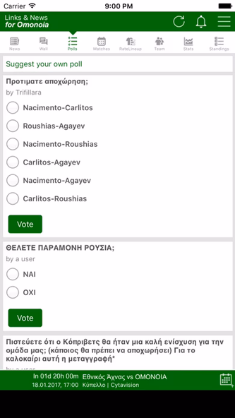 Links & News for Omonoia Screenshot 3 - AppWisp.com Links & News for Omonoia Screenshot 3 - AppWisp.com