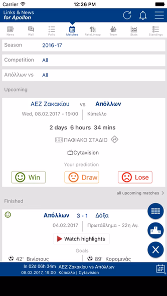 Links & News for Apollon Screenshot 4 - AppWisp.com Links & News for Apollon Screenshot 4 - AppWisp.com