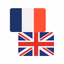 French - English offline dict. - AppWisp.com