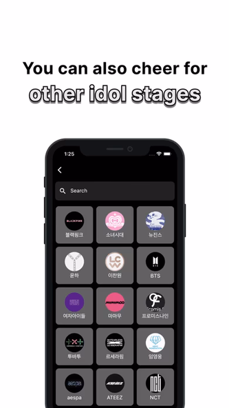 idol light stick Screenshot 4 - AppWisp.com idol light stick Screenshot 4 - AppWisp.com