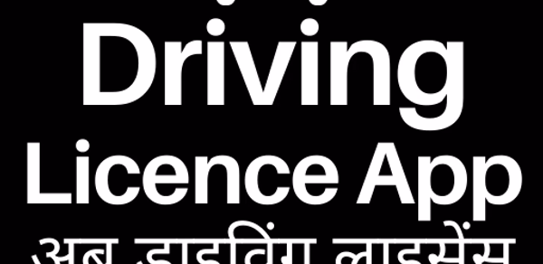 Driving Licence Apply Online Header - AppWisp.com Driving Licence Apply Online Header - AppWisp.com