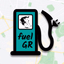 fuelGR - AppWisp.com