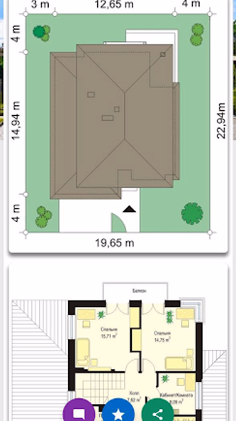 House projects Screenshot 3 - AppWisp.com House projects Screenshot 3 - AppWisp.com