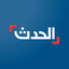 الحدث - Al Hadath - AppWisp.com