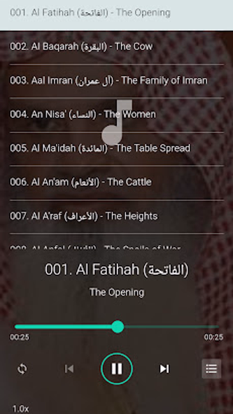 Al Huthaify Full Quran Offline Screenshot 3 - AppWisp.com Al Huthaify Full Quran Offline Screenshot 3 - AppWisp.com