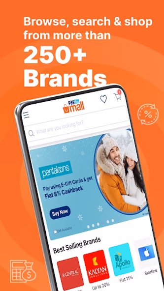 Paytm Mall: E-Gift Card Store Screenshot 2 - AppWisp.com Paytm Mall: E-Gift Card Store Screenshot 2 - AppWisp.com