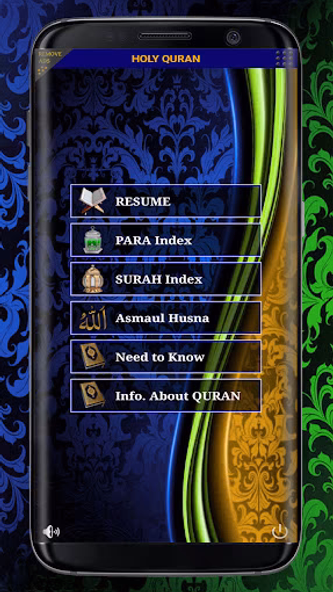 HOLY QURAN (القرآن الكريم) Screenshot 1 - AppWisp.com HOLY QURAN (القرآن الكريم) Screenshot 1 - AppWisp.com