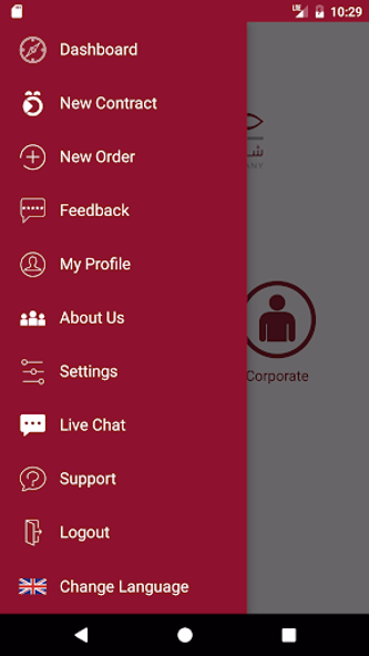 Mueen Human Resources Company Screenshot 1 - AppWisp.com Mueen Human Resources Company Screenshot 1 - AppWisp.com