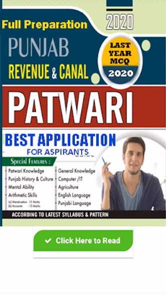 Punjab Patwari 2023-24 Screenshot 1 - AppWisp.com Punjab Patwari 2023-24 Screenshot 1 - AppWisp.com