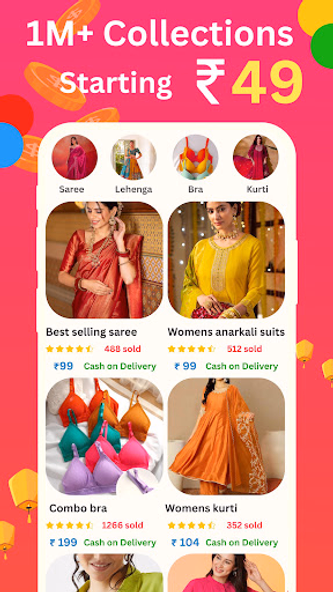Low Price Online Shopping App Screenshot 3 - AppWisp.com Low Price Online Shopping App Screenshot 3 - AppWisp.com