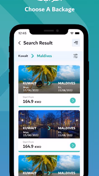 OFFTO اوفتو Screenshot 4 - AppWisp.com OFFTO اوفتو Screenshot 4 - AppWisp.com
