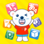 Kids Brain Games Digital Copel - AppWisp.com