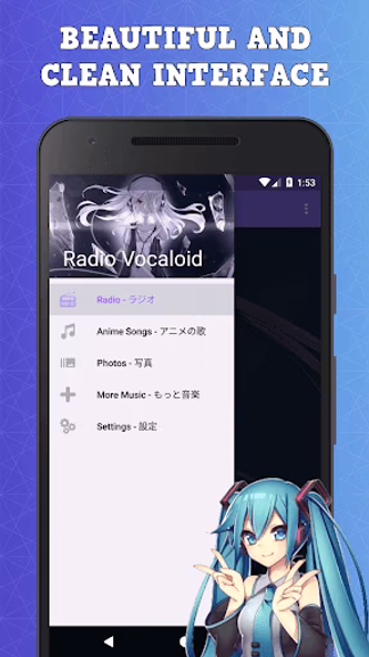 Radio Vocaloid Music Screenshot 2 - AppWisp.com Radio Vocaloid Music Screenshot 2 - AppWisp.com