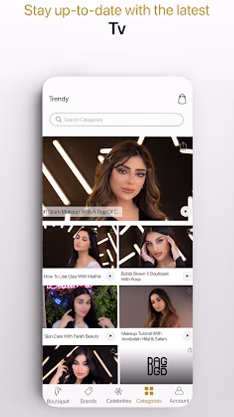 Boutiqaat بوتيكات Screenshot 4 - AppWisp.com Boutiqaat بوتيكات Screenshot 4 - AppWisp.com