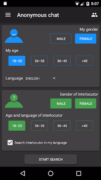 Anonymous chat Screenshot 2 - AppWisp.com Anonymous chat Screenshot 2 - AppWisp.com
