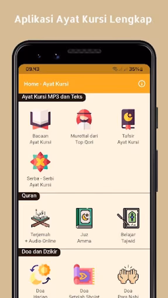 Ayat Kursi Mp3 Teks Offline Screenshot 1 - AppWisp.com