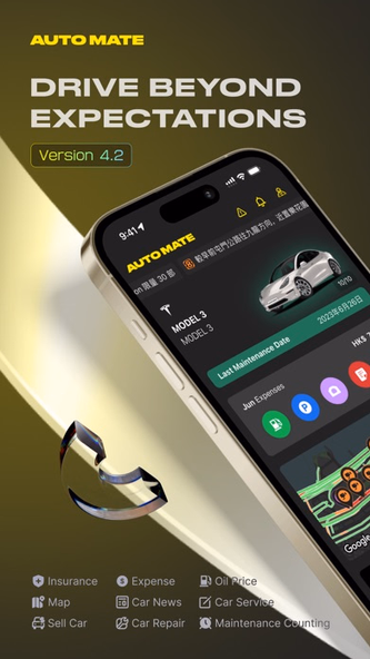 AutoMate Screenshot 1 - AppWisp.com AutoMate Screenshot 1 - AppWisp.com