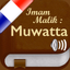 Al-Muwatta Pro Audio Français - AppWisp.com
