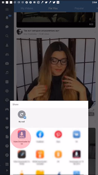 Video downloader for Vkontakte Screenshot 2 - AppWisp.com Video downloader for Vkontakte Screenshot 2 - AppWisp.com