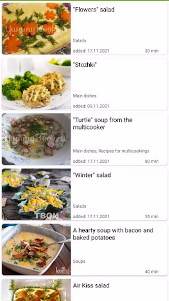 Potato recipes Screenshot 3 - AppWisp.com Potato recipes Screenshot 3 - AppWisp.com