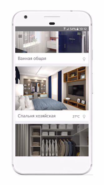 Reacthome X Screenshot 3 - AppWisp.com Reacthome X Screenshot 3 - AppWisp.com
