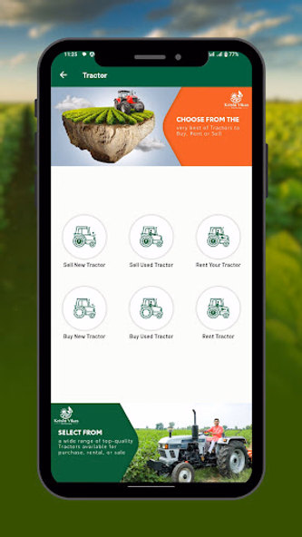Krishi Vikas Udyog Kisan App Screenshot 3 - AppWisp.com Krishi Vikas Udyog Kisan App Screenshot 3 - AppWisp.com