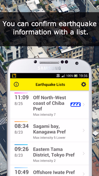 Yurekuru Call Screenshot 4 - AppWisp.com Yurekuru Call Screenshot 4 - AppWisp.com
